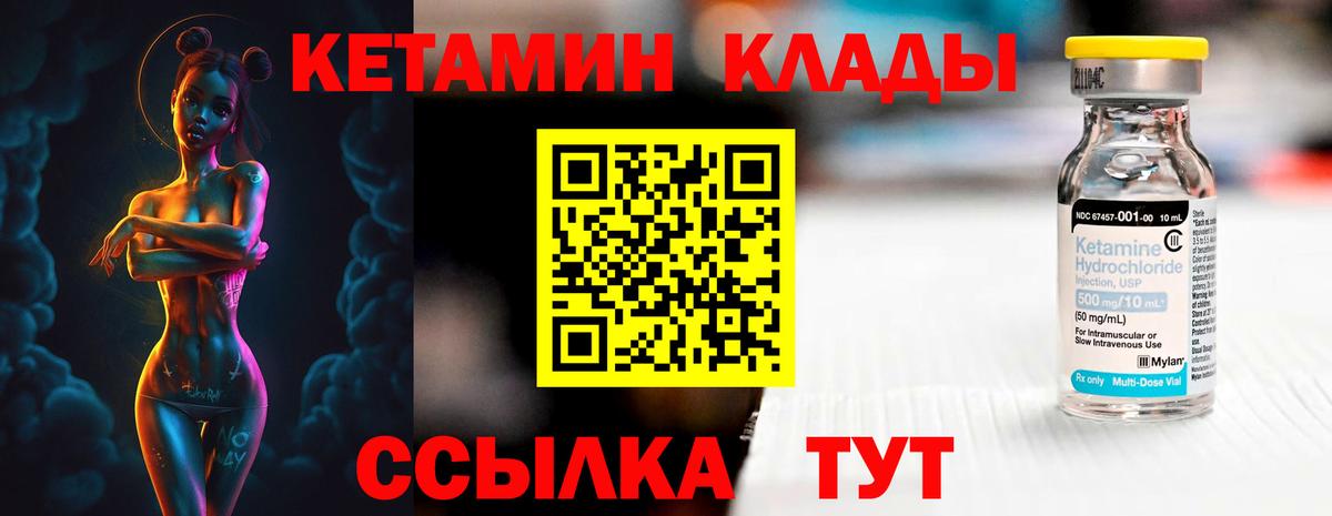 Лсд 25  Экстази  Медногорск  Мефедрон кристаллы  ГАШ  Меф МЯУ МЯУ  МЕТАДОН  Вход с VPN 