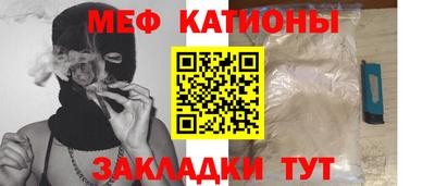 кокаин VHQ Донской