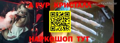 кокаин VHQ Донской