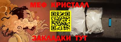 ПСИЛОЦИБИНОВЫЕ ГРИБЫ Дубна