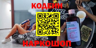 ПСИЛОЦИБИНОВЫЕ ГРИБЫ Дубна