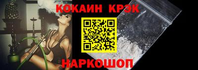 ПСИЛОЦИБИНОВЫЕ ГРИБЫ Дубна