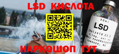 ПСИЛОЦИБИНОВЫЕ ГРИБЫ Дубна
