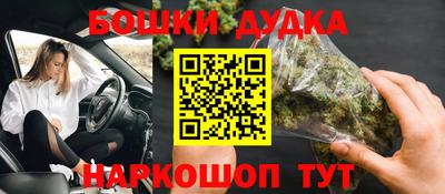 кокаин VHQ Донской