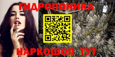 метамфетамин Донецк
