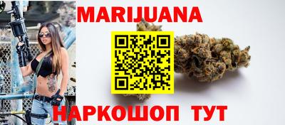 кокаин VHQ Донской