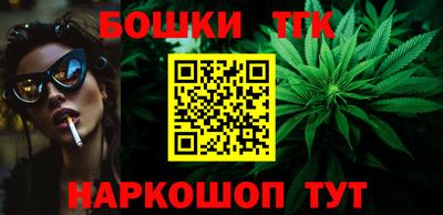 ПСИЛОЦИБИНОВЫЕ ГРИБЫ Дубна