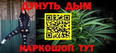 ПСИЛОЦИБИНОВЫЕ ГРИБЫ Дубна