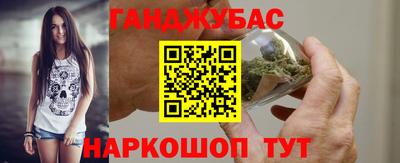 кокаин VHQ Донской
