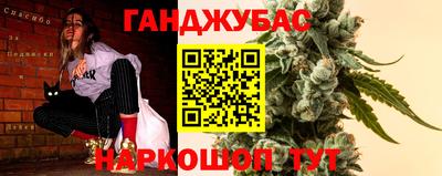 ПСИЛОЦИБИНОВЫЕ ГРИБЫ Дубна