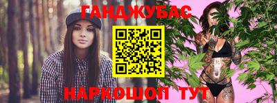 ПСИЛОЦИБИНОВЫЕ ГРИБЫ Дубна