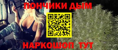 ПСИЛОЦИБИНОВЫЕ ГРИБЫ Дубна