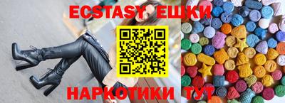 кокаин VHQ Донской