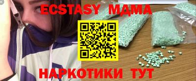 кокаин VHQ Донской