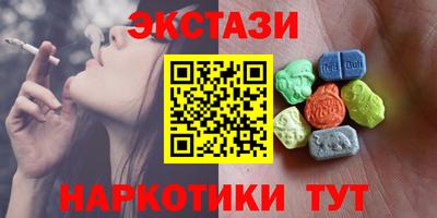 ПСИЛОЦИБИНОВЫЕ ГРИБЫ Дубна