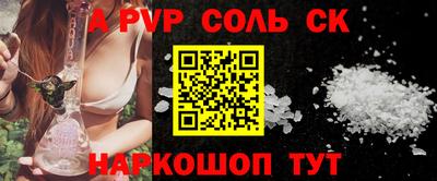 кокаин VHQ Донской