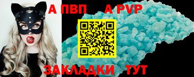 ПСИЛОЦИБИНОВЫЕ ГРИБЫ Дубна