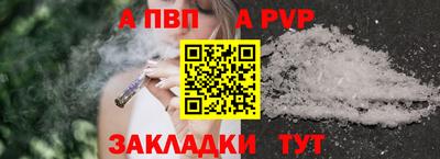 кокаин VHQ Донской