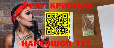 ПСИЛОЦИБИНОВЫЕ ГРИБЫ Дубна