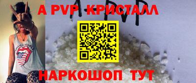 ПСИЛОЦИБИНОВЫЕ ГРИБЫ Дубна
