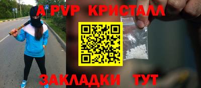 кокаин VHQ Донской