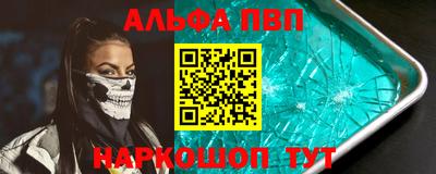 ПСИЛОЦИБИНОВЫЕ ГРИБЫ Дубна