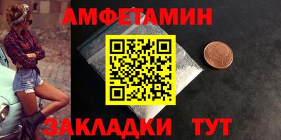 ПСИЛОЦИБИНОВЫЕ ГРИБЫ Дубна