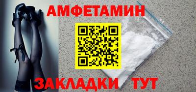 кокаин VHQ Донской