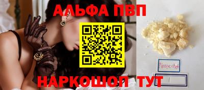 кокаин VHQ Донской