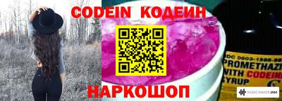 кокаин VHQ Донской