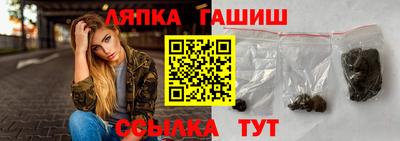 ПСИЛОЦИБИНОВЫЕ ГРИБЫ Дубна