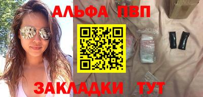 кокаин VHQ Донской