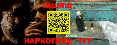 кокаин VHQ Донской