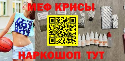 кокаин VHQ Донской