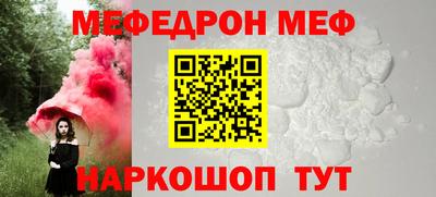 ПСИЛОЦИБИНОВЫЕ ГРИБЫ Дубна