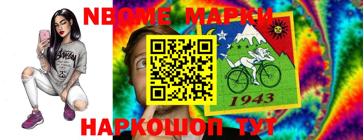 ЛСД экстази ecstasy  Вход с VPN  Медногорск 